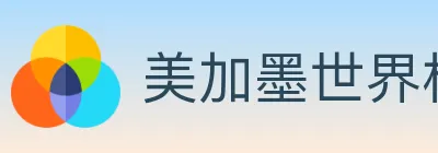 美加墨世界杯投注入口 logo